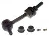 Stange/Strebe, Stabilisator Stabilizer Link:2L1Z5K484AB