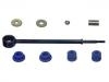Stange/Strebe, Stabilisator Stabilizer Link:F4TZ 5A486 A