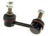 Stange/Strebe, Stabilisator Stabilizer Link:25768311