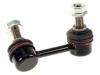 Stange/Strebe, Stabilisator Stabilizer Link:25768312