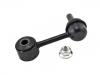 Stange/Strebe, Stabilisator Stabilizer Link:5M8Z5A486A