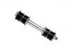 стабилизатор Stabilizer Link:MB001626