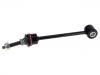 Stange/Strebe, Stabilisator Stabilizer Link:5290373AA