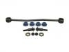 Stange/Strebe, Stabilisator Stabilizer Link:7C3Z5K484F