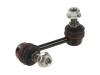 Stange/Strebe, Stabilisator Stabilizer Link:25964514