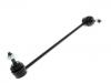 стабилизатор Stabilizer Link:2063230500
