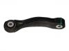 стабилизатор Stabilizer Link:4K0 505 465
